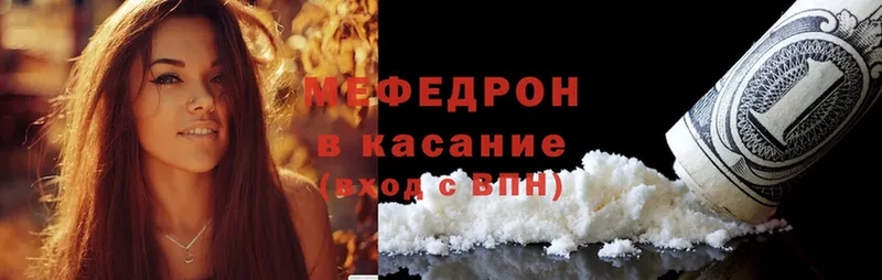 Купить наркотик аптеки Юрьев-Польский COCAIN  АМФ  МЕФ  blacksprut ONION  Кетамин  Конопля  ГАШИШ 