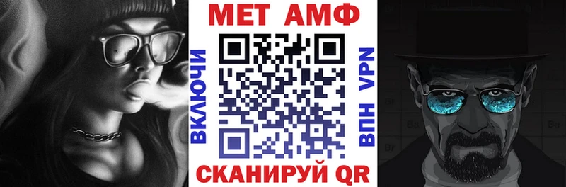 закладка Юрьев-Польский АМФ Розовый