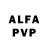 Амфетамин VHQ Dimas 34343