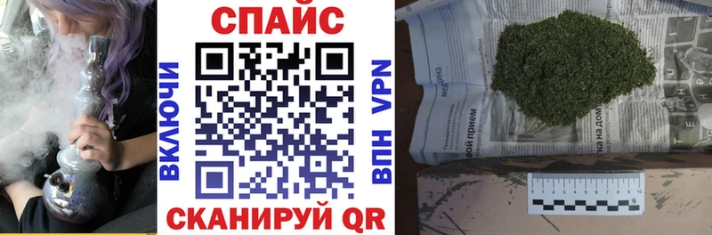 цена   Юрьев-Польский  БУТИРАТ бутик 