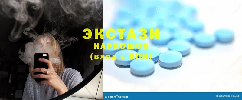 ЭКСТАЗИ 280 MDMA  Юрьев-Польский 