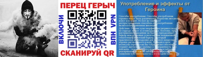 ГЕРОИН афганец  сколько стоит  Юрьев-Польский 