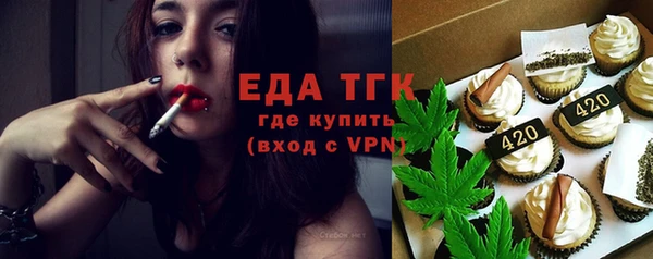 a pvp Нефтегорск