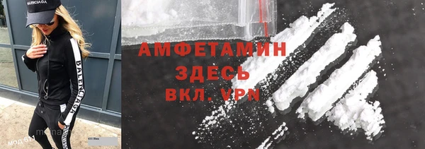 a pvp Нефтегорск