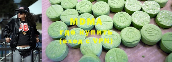 a pvp Нефтегорск