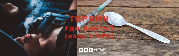 кокаин Верхнеуральск