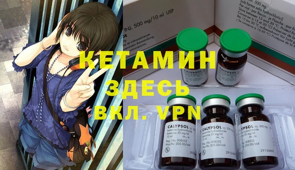 a pvp Нефтегорск