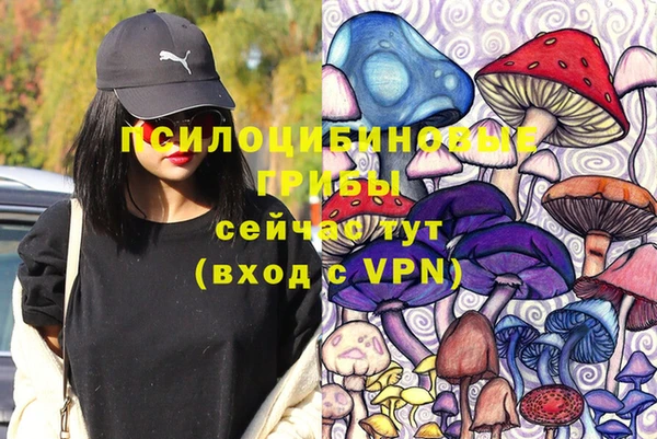 a pvp Нефтегорск