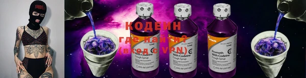 a pvp Нефтегорск