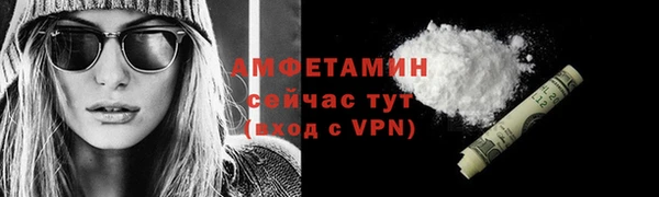 a pvp Нефтегорск