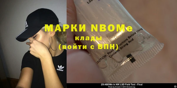 a pvp Нефтегорск