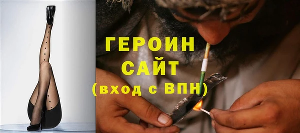 скорость mdpv Нея