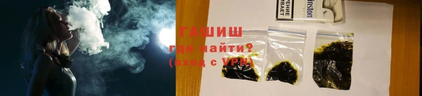 скорость mdpv Нея