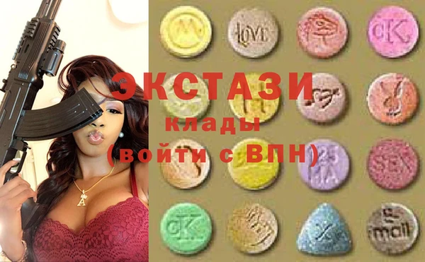 скорость mdpv Нея