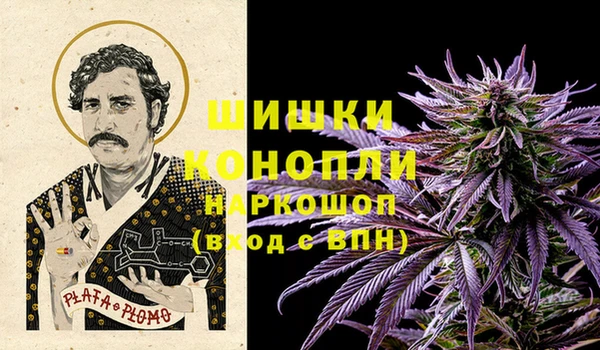 кристаллы Тихвин