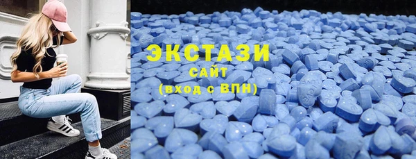 a pvp Нефтегорск