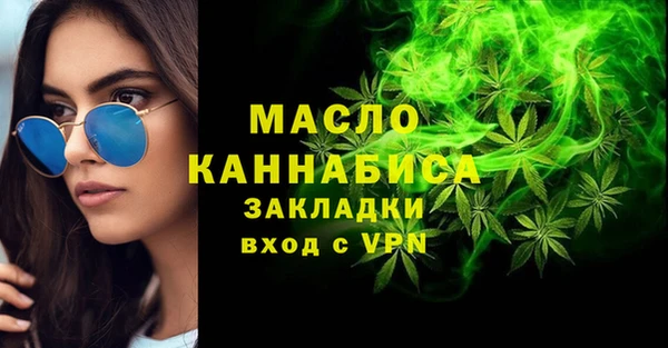 скорость mdpv Нея
