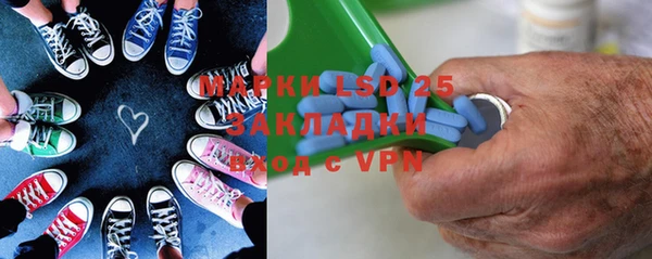a pvp Нефтегорск