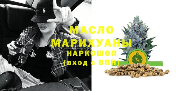 скорость mdpv Нея