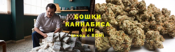 скорость mdpv Нея