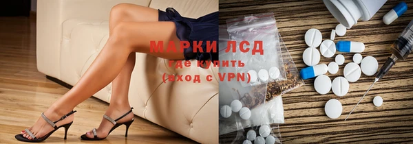 скорость mdpv Нея