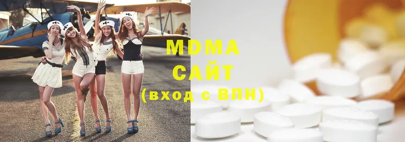 продажа наркотиков  Юрьев-Польский  MDMA молли 