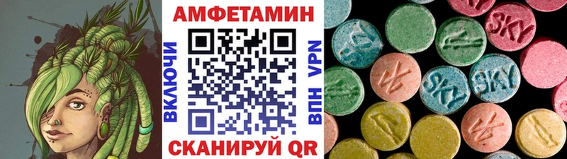 закладка  Юрьев-Польский  МЕТАМФЕТАМИН пудра 