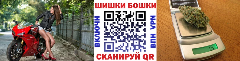 МЕГА ссылки  Юрьев-Польский  Марихуана VHQ  купить  цена 